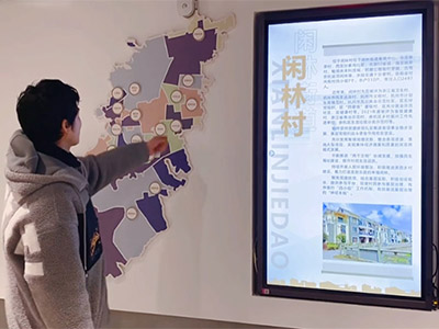 展廳中地圖按鈕和展覽內容的交互實現