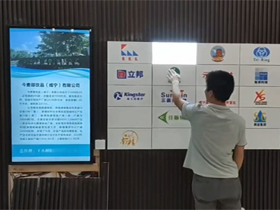 展廳墻面燈箱觸控播放系統(tǒng)的三種實現技術