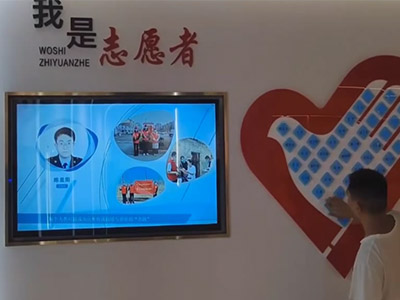 展廳感應互動控制系統(tǒng)解決方案,展廳互動多媒體展項集成技術