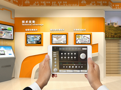 多媒體設(shè)備網(wǎng)絡(luò)連接，展廳集中控制系統(tǒng)智慧之選