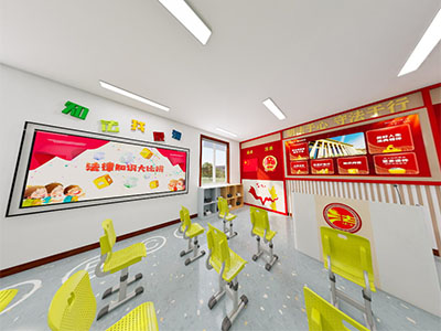 創(chuàng)新打造學(xué)校青少年普法展廳暨法治資源教室布展方案