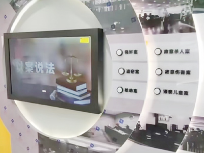 什么是燈箱感應(yīng)播放系統(tǒng)？燈箱感應(yīng)播放系統(tǒng)解決方案