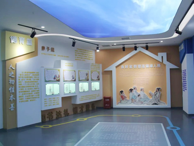 未成年人法治教育實(shí)踐基地設(shè)計(jì)方案,打造沉浸式法治文化陣地