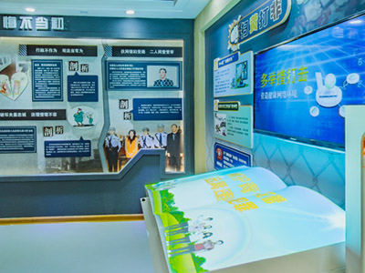 未成年人法治教育基地建,展廳多媒體方案設(shè)計(jì)