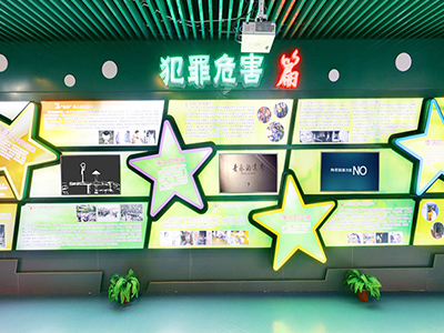 互動(dòng)多媒體賦能沉浸式青少年法治教育實(shí)踐基地設(shè)計(jì)