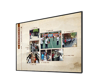 教育服務平臺展示系統(tǒng)