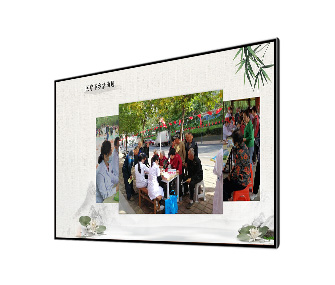 健康促進(jìn)與體育服務(wù)宣傳系統(tǒng)