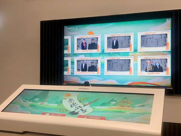 電子留言系統(tǒng)