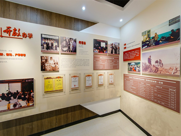 校園文化館設(shè)計(jì)