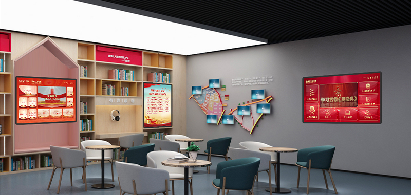 法治圖書角設(shè)計