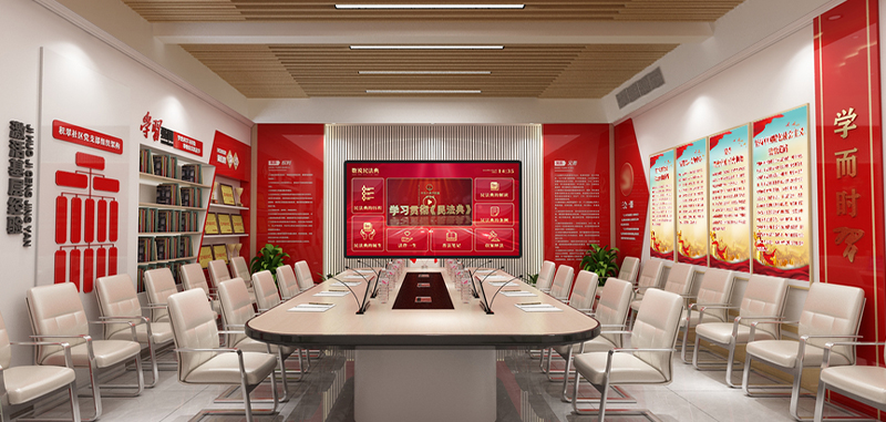 普法宣傳室設(shè)計