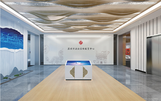 多媒體系統(tǒng)集成