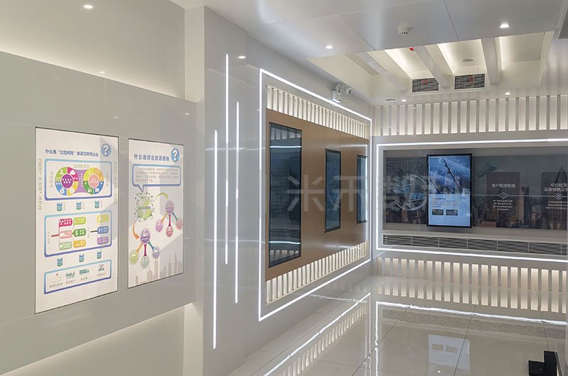 服務(wù)中心展廳多媒體