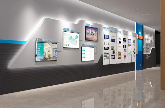 多媒體技術(shù)