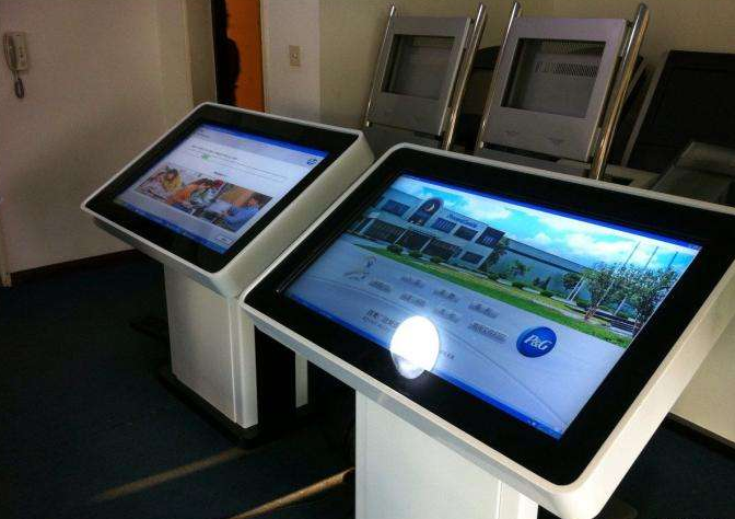 多媒體展項 多媒體展項