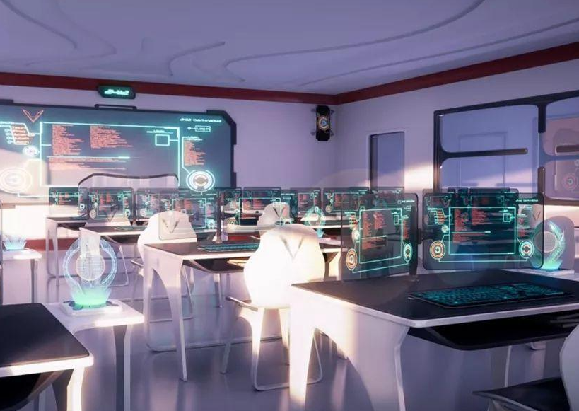 全息互動(dòng)教室