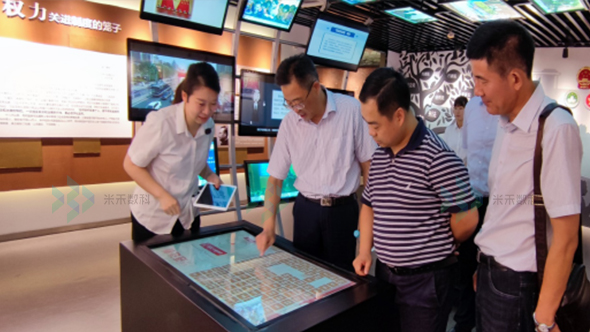 普法連連看游戲界面