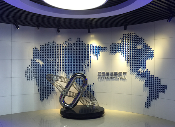 亞星錨鏈智能展廳