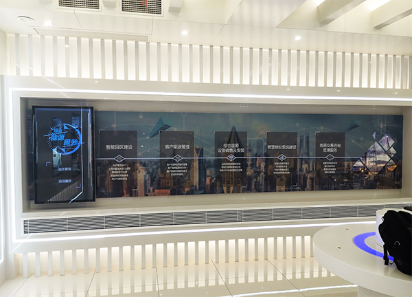 展廳滑軌屏展示系統(tǒng)