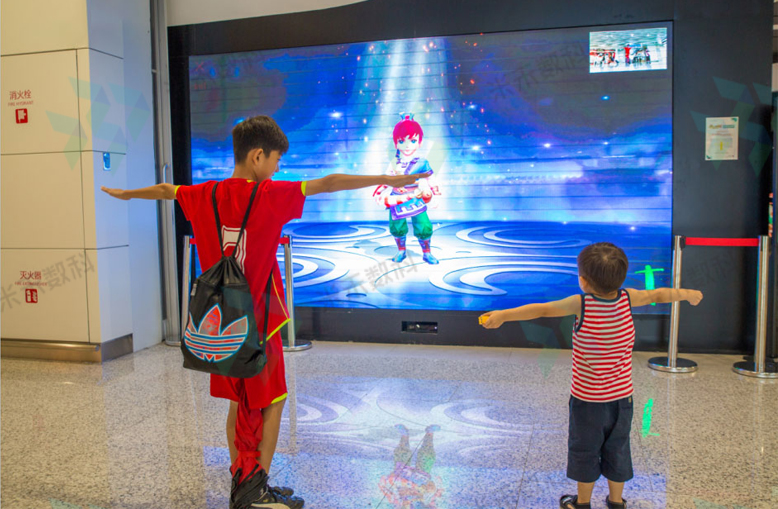 AR體感互動游戲體驗