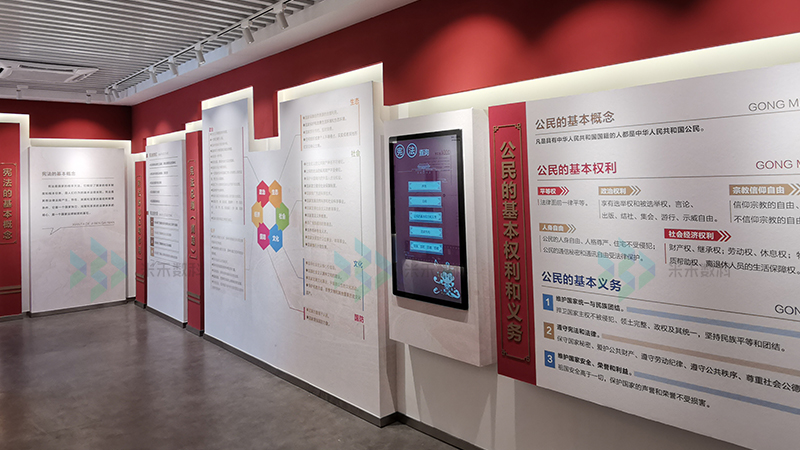 憲法查詢軟件開發(fā)