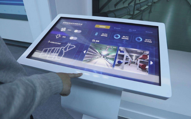 展廳智能中控系統(tǒng) 展廳智能中控系統(tǒng)