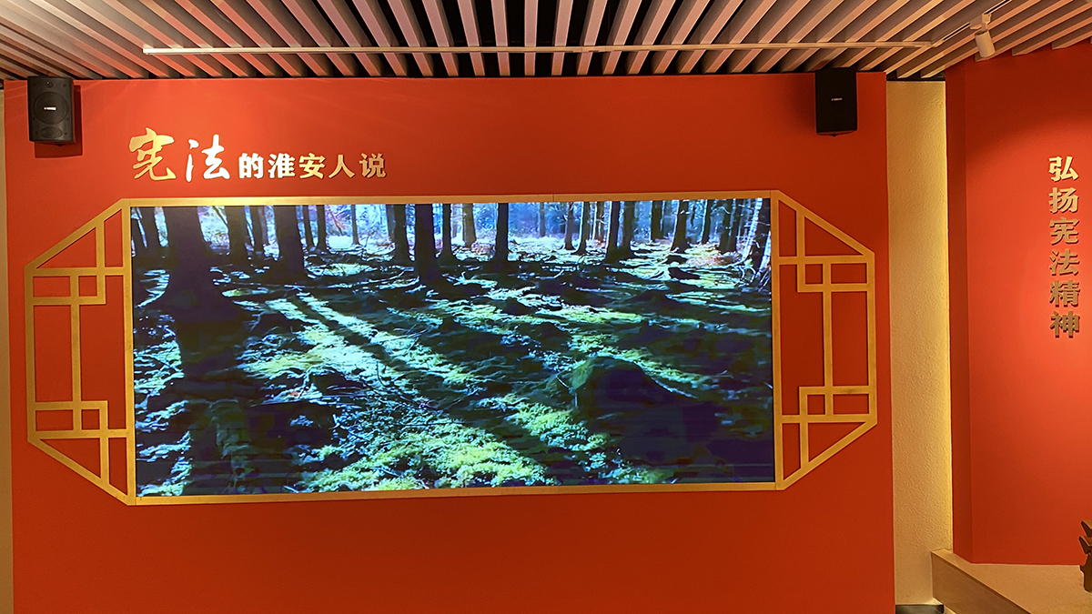 展廳大屏播放系統(tǒng)