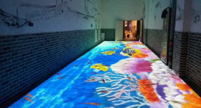 互動多媒體 互動多媒體