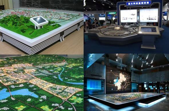 互動(dòng)多媒體