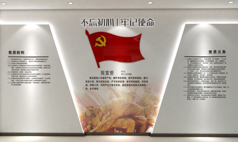 數(shù)字多媒體技術(shù)