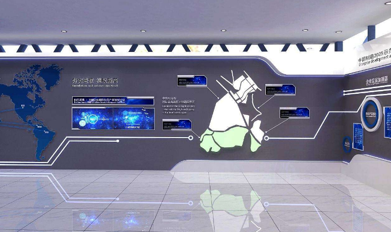 數(shù)字展廳 數(shù)字展廳