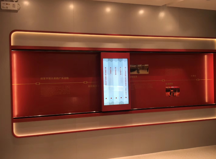 互動(dòng)滑軌屏 互動(dòng)滑軌屏