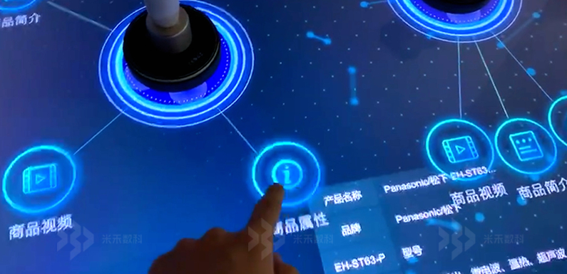 物體識(shí)別桌 物體識(shí)別桌