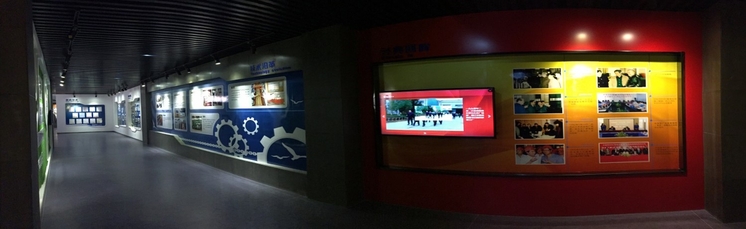 展廳多媒體電子簽名系統(tǒng)