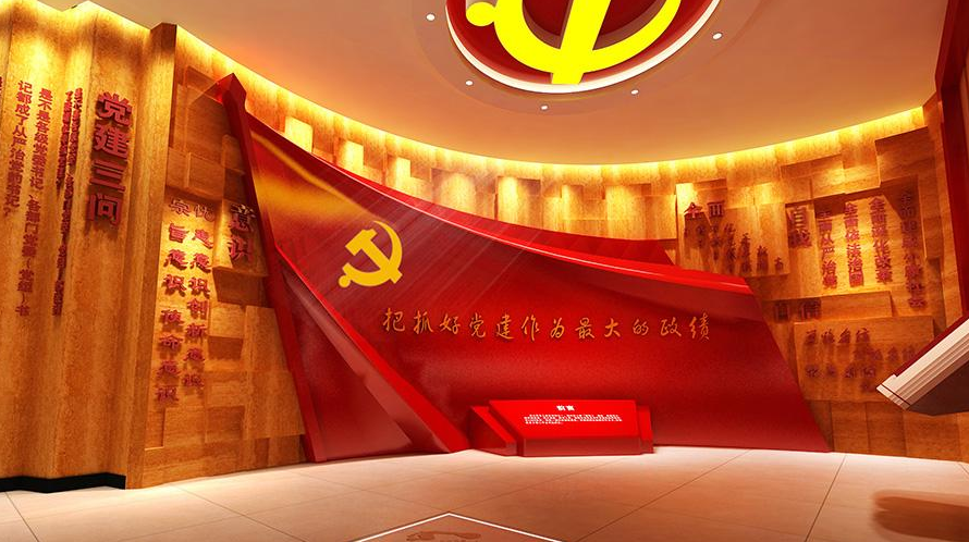 黨建展廳多媒體方案 黨建展廳多媒體方案
