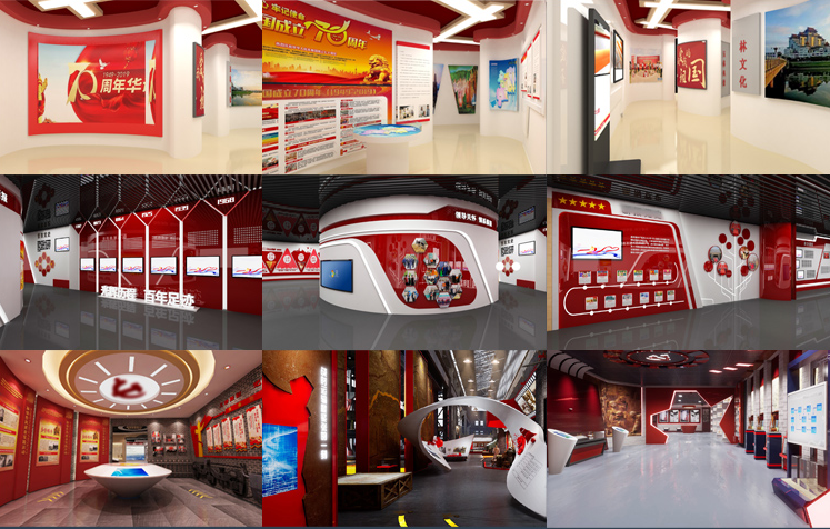 多媒體數(shù)字黨建