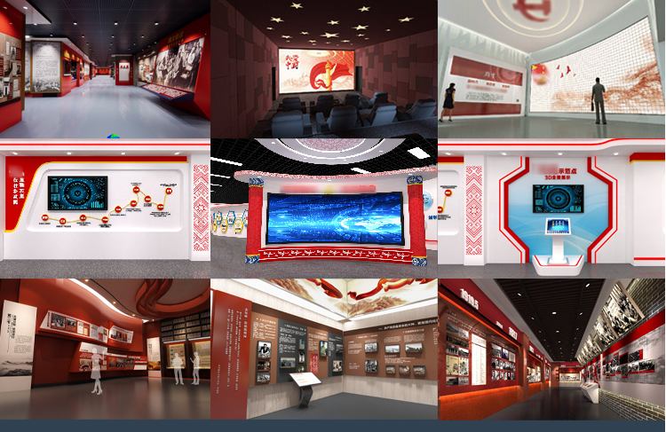 多媒體數(shù)字黨建