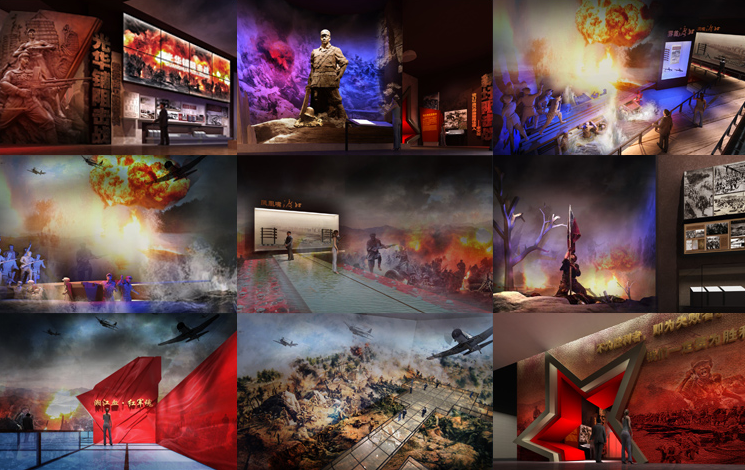 多媒體數(shù)字黨建