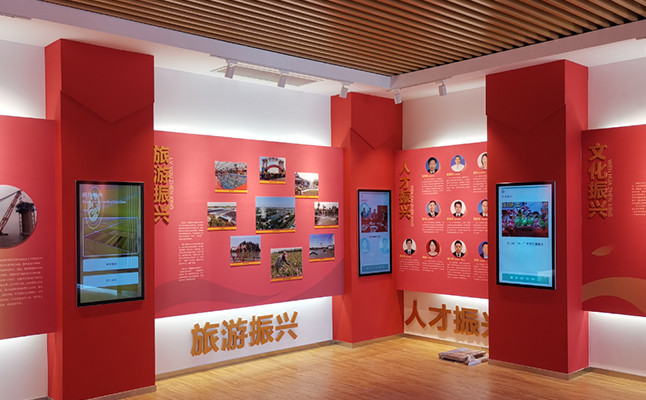 展廳屏幕應(yīng)用