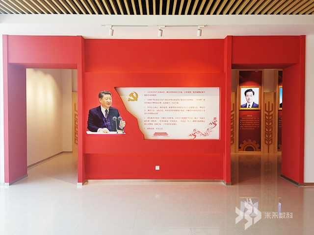 社會(huì)主義歷程