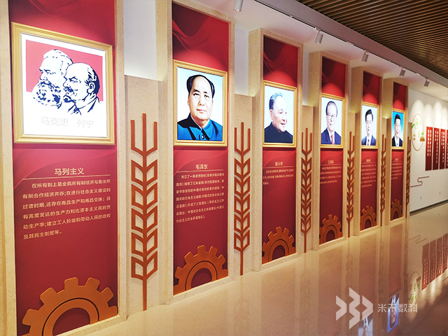 社會(huì)主義歷程