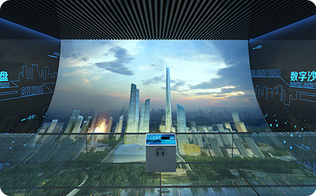 投影數(shù)字沙盤