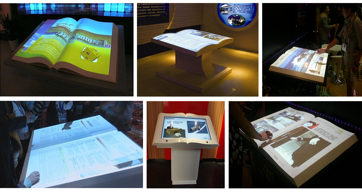 虛擬翻書應(yīng)用