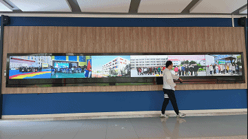 多媒體互動(dòng)彩云墻