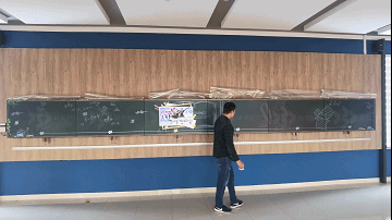 多媒體互動(dòng)彩云墻