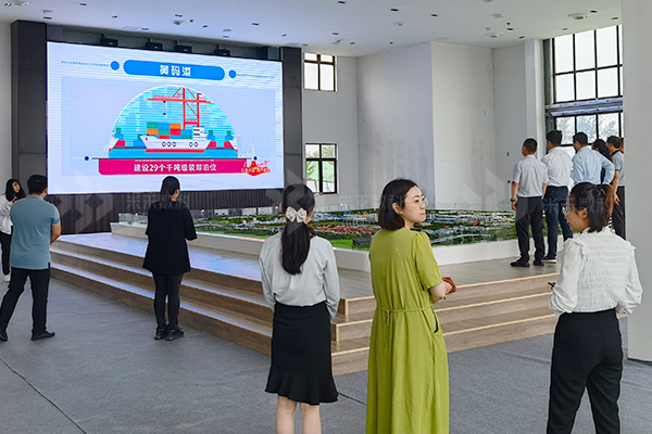 臨港新城多媒體展廳