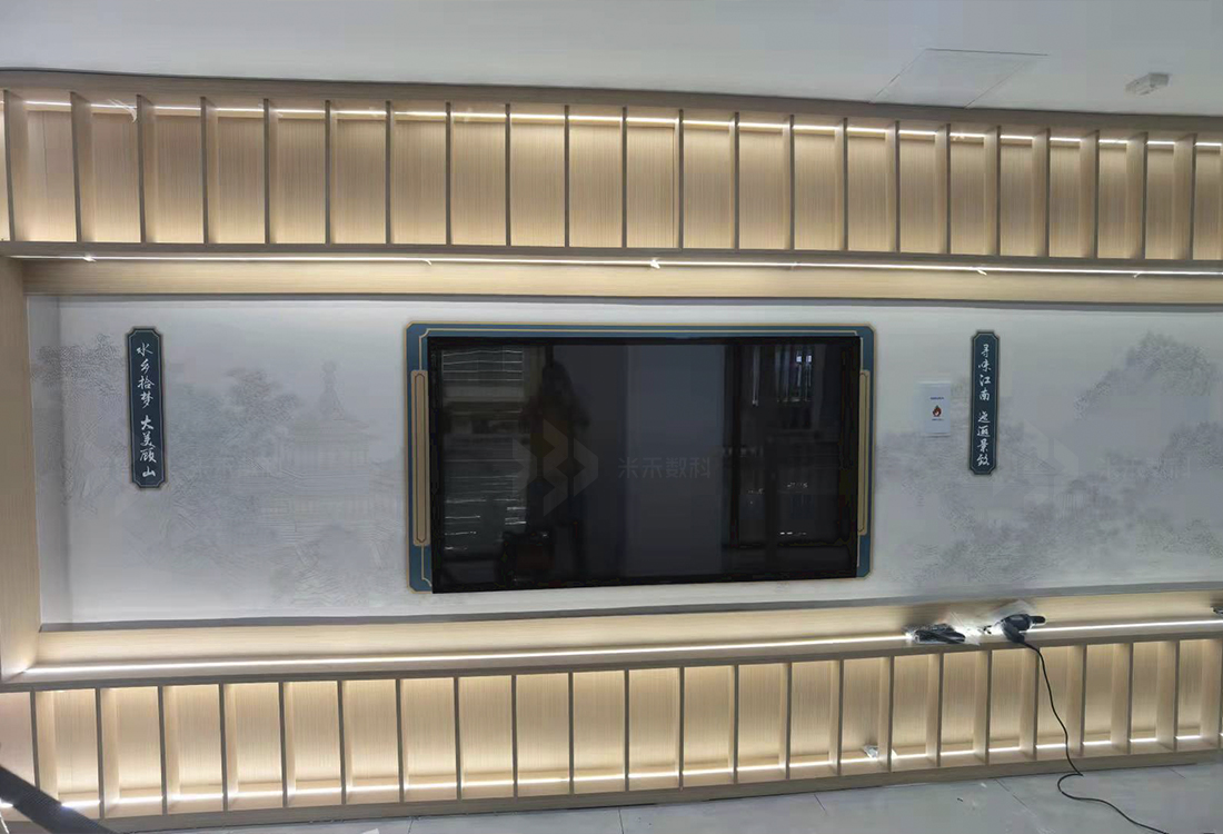 圖書館數(shù)字多媒體應(yīng)用