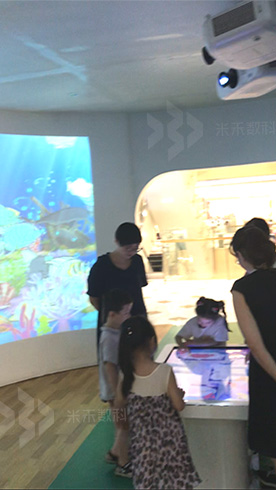 海底世界互動(dòng)涂鴉