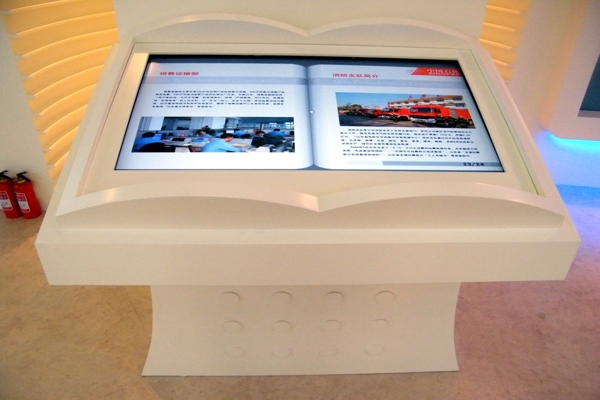 觸摸顯示屏翻書