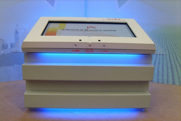 雷達(dá)感應(yīng)顯示屏翻書